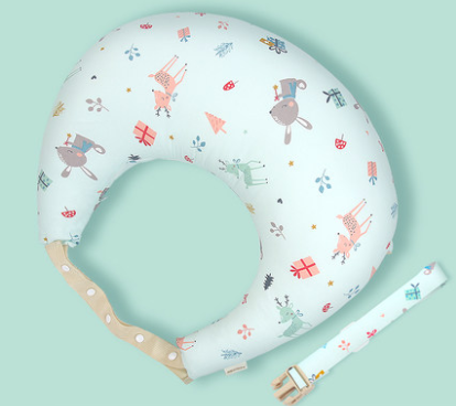 Baby Breastfeeding Cushion