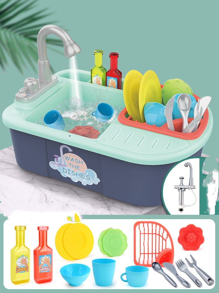 Dishwasher Washing Toys for Kids